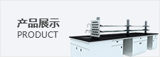 乐投·体育-乐投online(中国)
展示